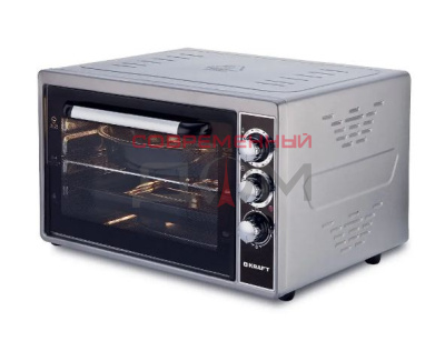 Жарочный шкаф Kraft KF-MO 3800 GR /серый
